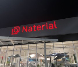 Naterial