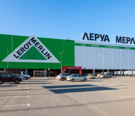 Leroy merlin